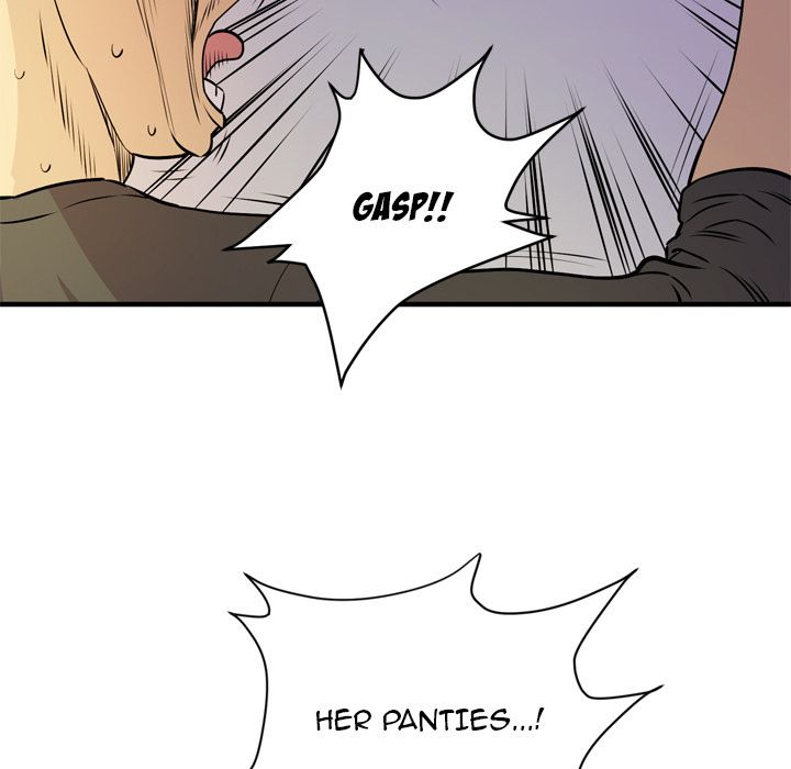 Wife Training Manhwa - Chapter 12 Page 73