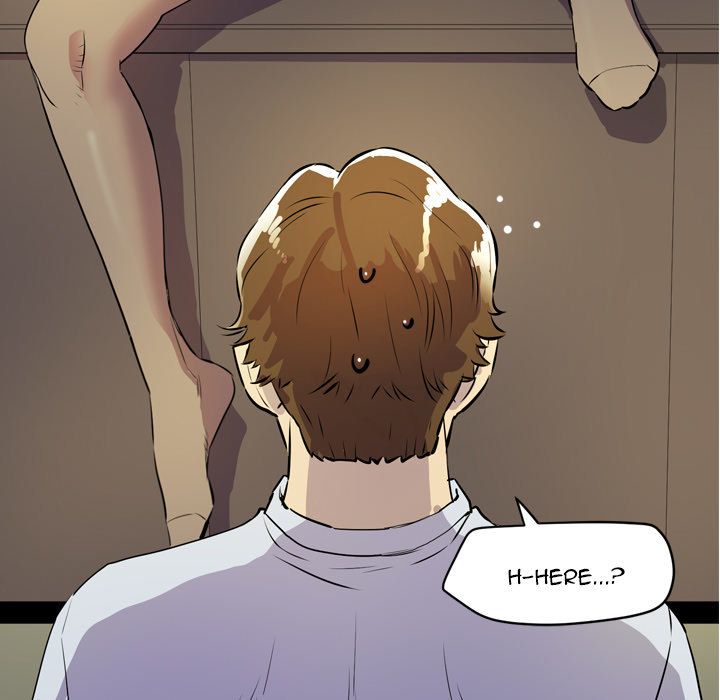 Wife Training Manhwa - Chapter 10 Page 6