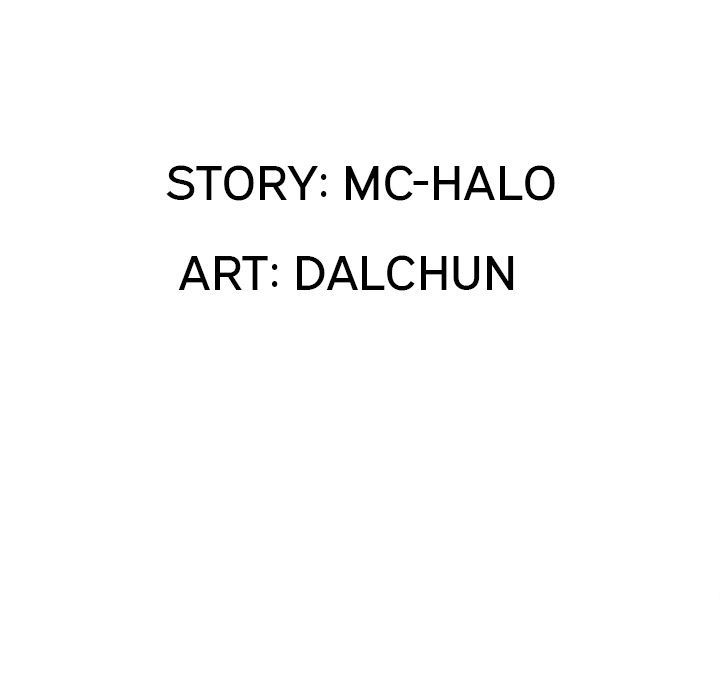 Wife Training Manhwa - Chapter 10 Page 9