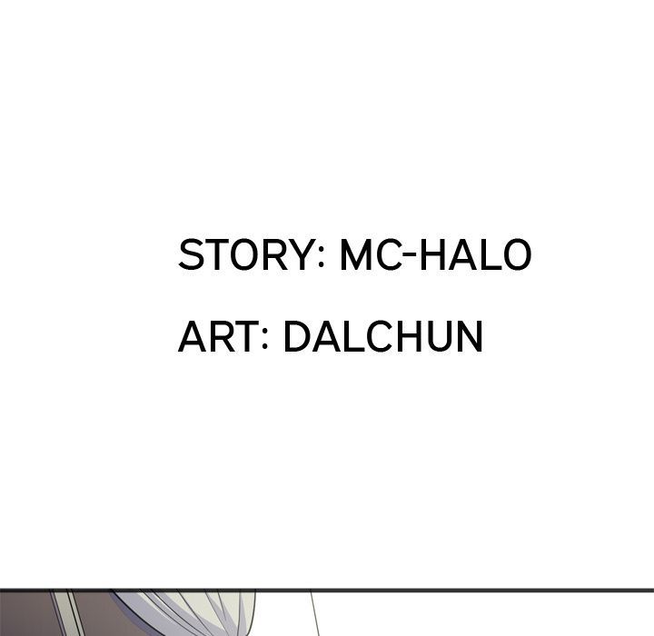 Wife Training Manhwa - Chapter 21 Page 6