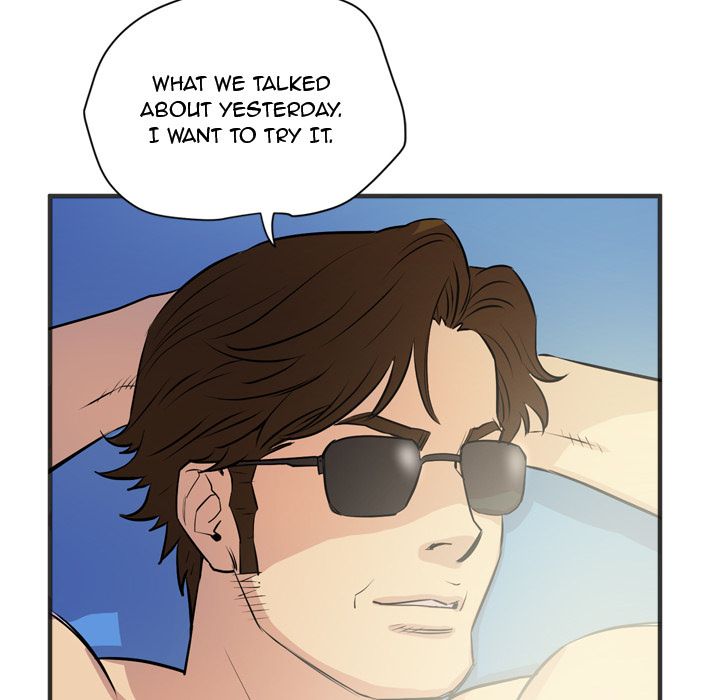 Wife Training Manhwa - Chapter 21 Page 51