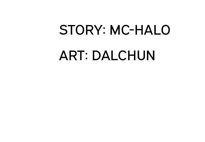 Wife Training Manhwa - Chapter 23 Page 2