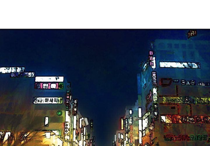 Wife Training Manhwa - Chapter 23 Page 3