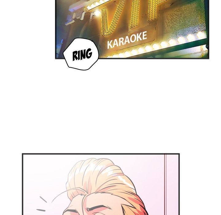 Wife Training Manhwa - Chapter 23 Page 5