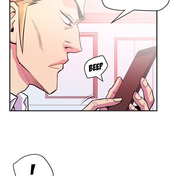 Wife Training Manhwa - Chapter 23 Page 7