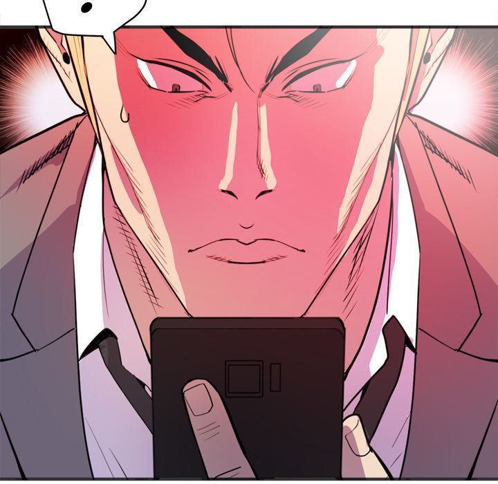 Wife Training Manhwa - Chapter 23 Page 8