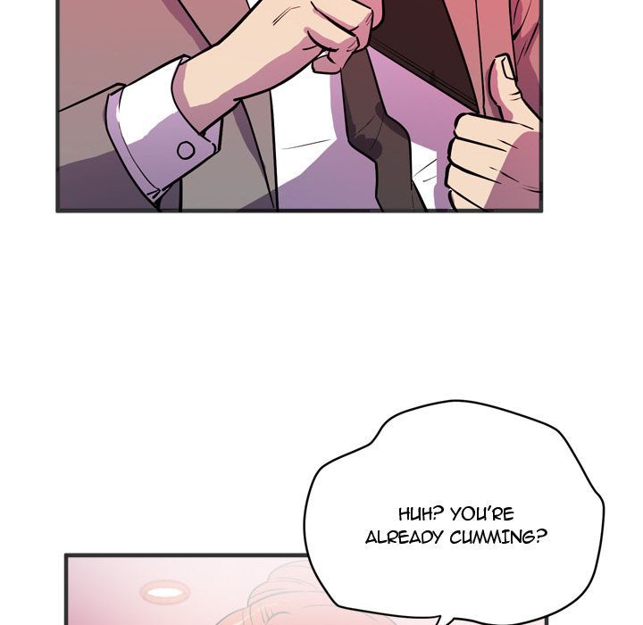 Wife Training Manhwa - Chapter 23 Page 12