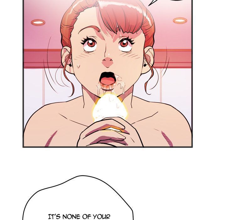 Wife Training Manhwa - Chapter 23 Page 13