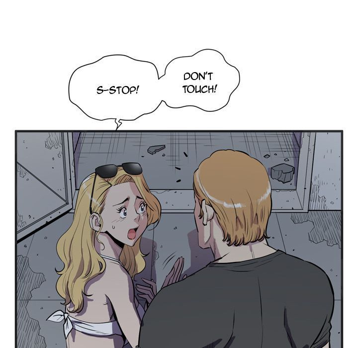 Wife Training Manhwa - Chapter 23 Page 24