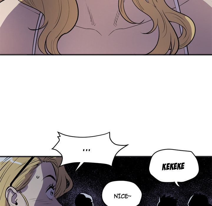 Wife Training Manhwa - Chapter 23 Page 31