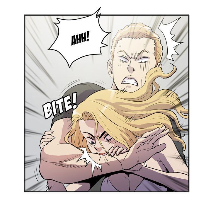 Wife Training Manhwa - Chapter 23 Page 47