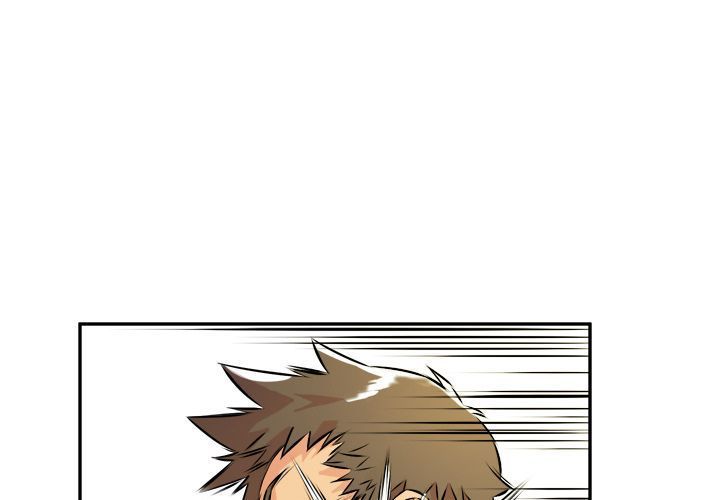 Wife Training Manhwa - Chapter 11 Page 0