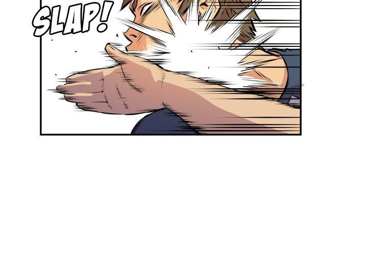 Wife Training Manhwa - Chapter 11 Page 1