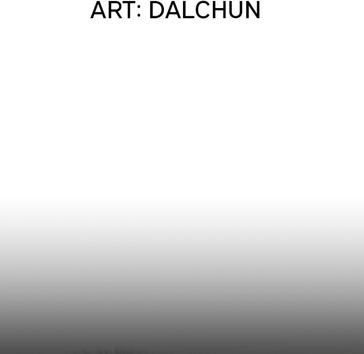 Wife Training Manhwa - Chapter 11 Page 8