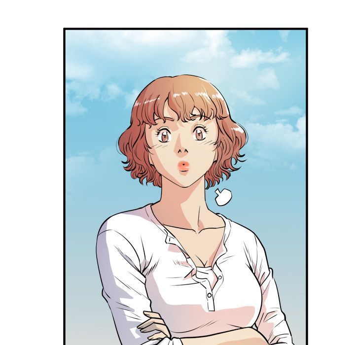 Wife Training Manhwa - Chapter 11 Page 44