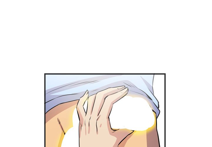Wife Training Manhwa - Chapter 20 Page 0