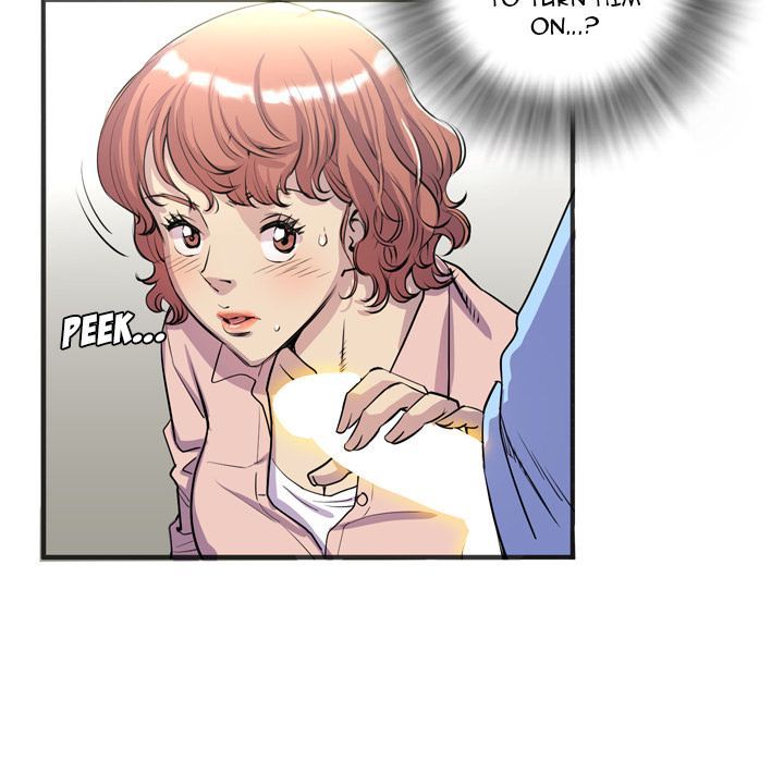 Wife Training Manhwa - Chapter 20 Page 13