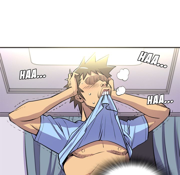 Wife Training Manhwa - Chapter 20 Page 14