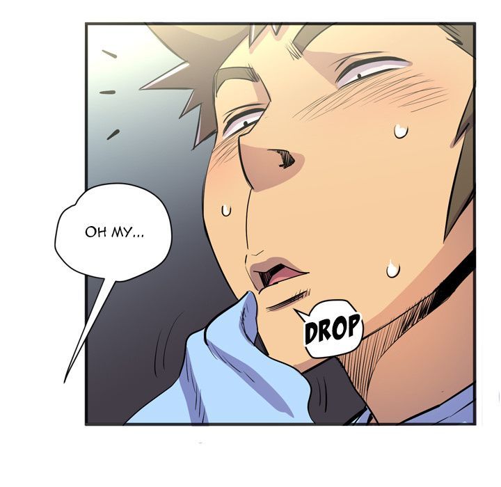 Wife Training Manhwa - Chapter 20 Page 16