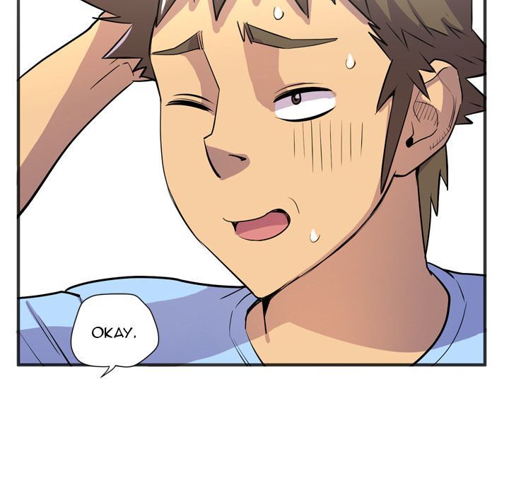 Wife Training Manhwa - Chapter 20 Page 42