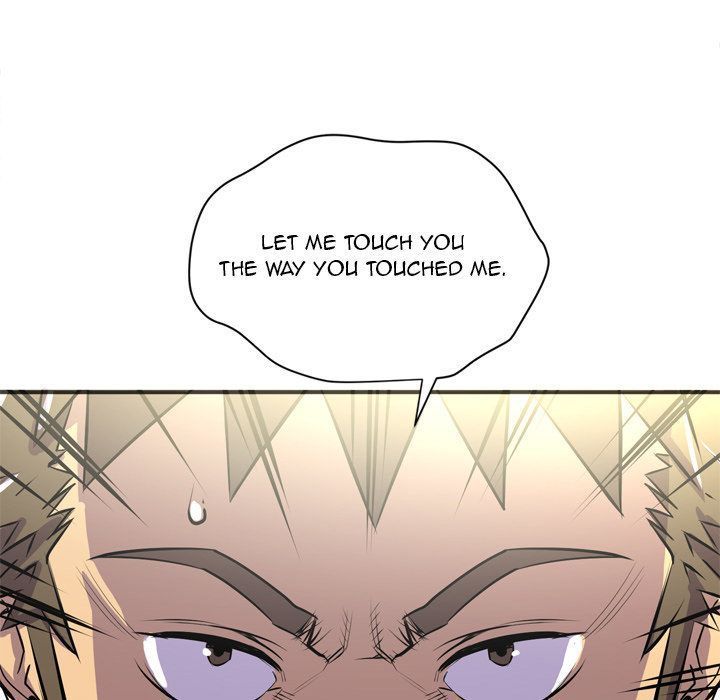 Wife Training Manhwa - Chapter 20 Page 68