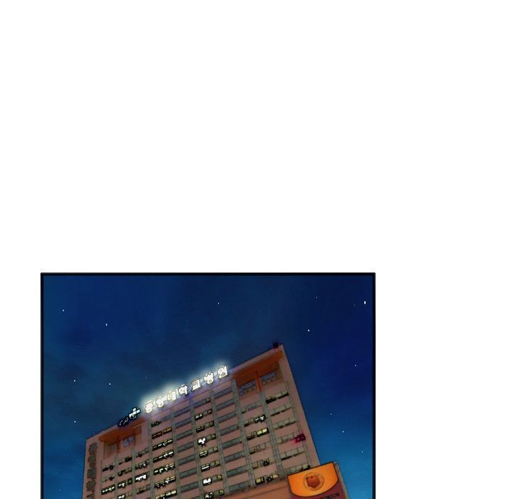 Wife Training Manhwa - Chapter 20 Page 70