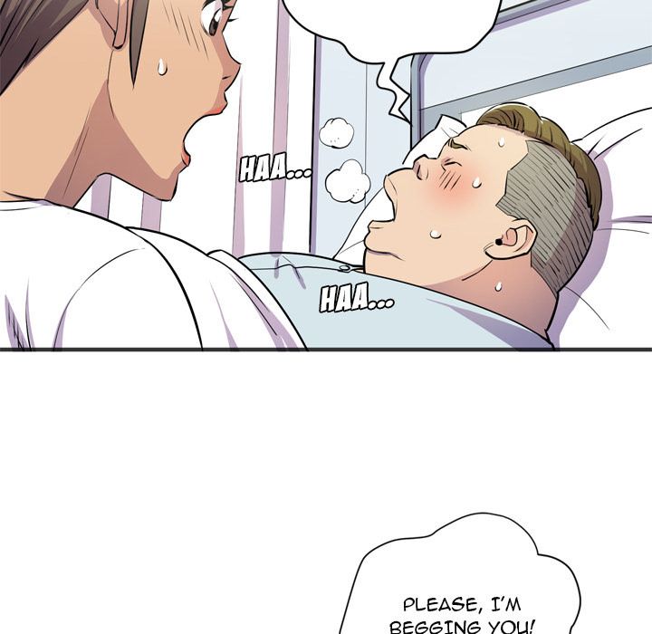 Wife Training Manhwa - Chapter 20 Page 77