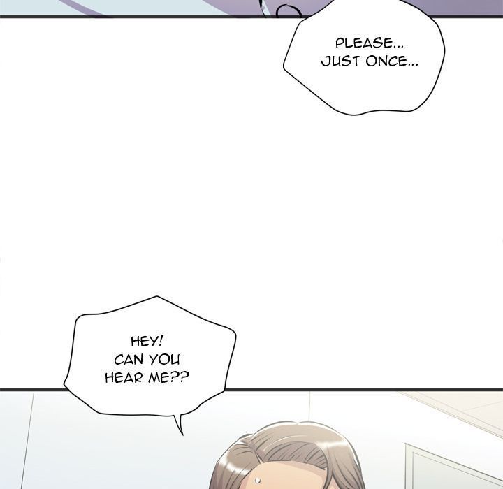 Wife Training Manhwa - Chapter 20 Page 79