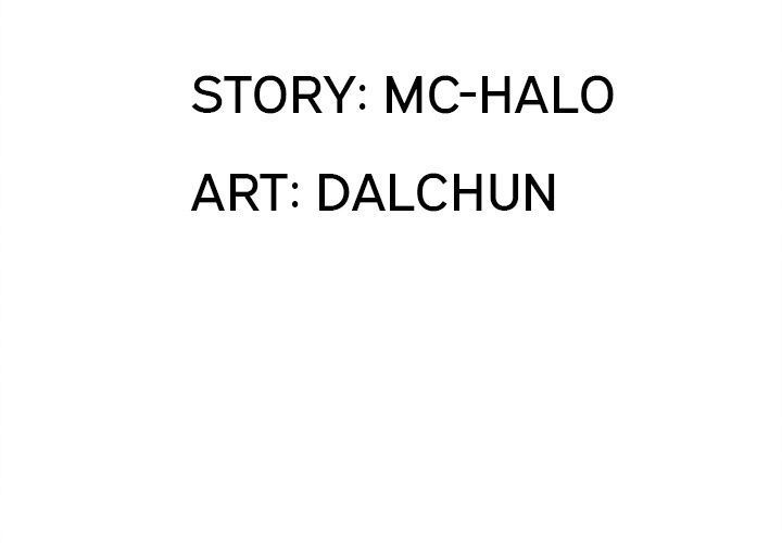 Wife Training Manhwa - Chapter 1 Page 2