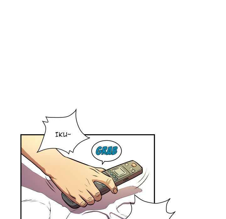 Wife Training Manhwa - Chapter 1 Page 24