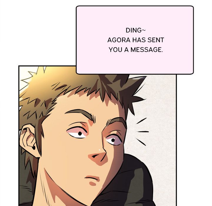 Wife Training Manhwa - Chapter 1 Page 74