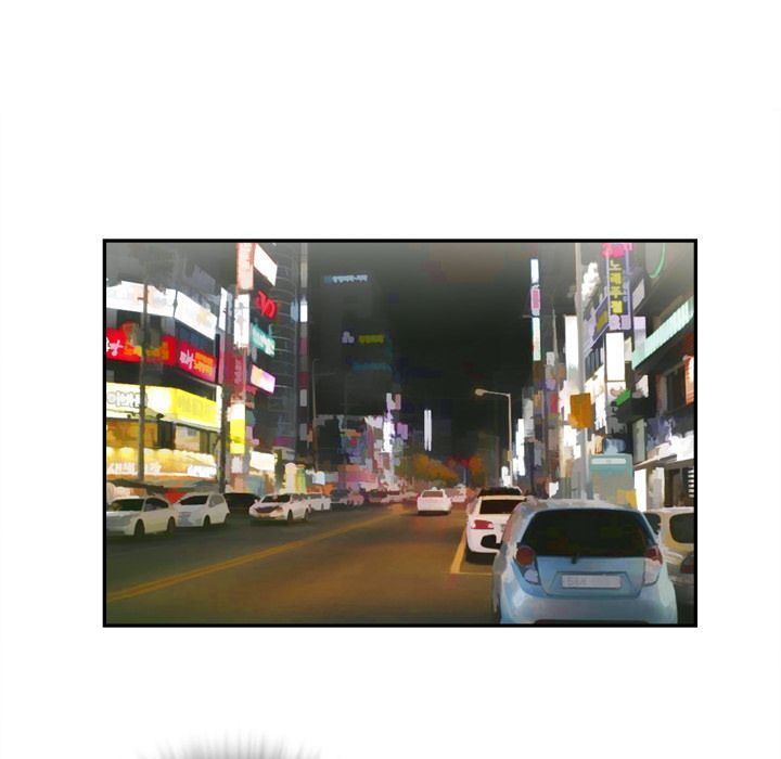 Wife Training Manhwa - Chapter 1 Page 81