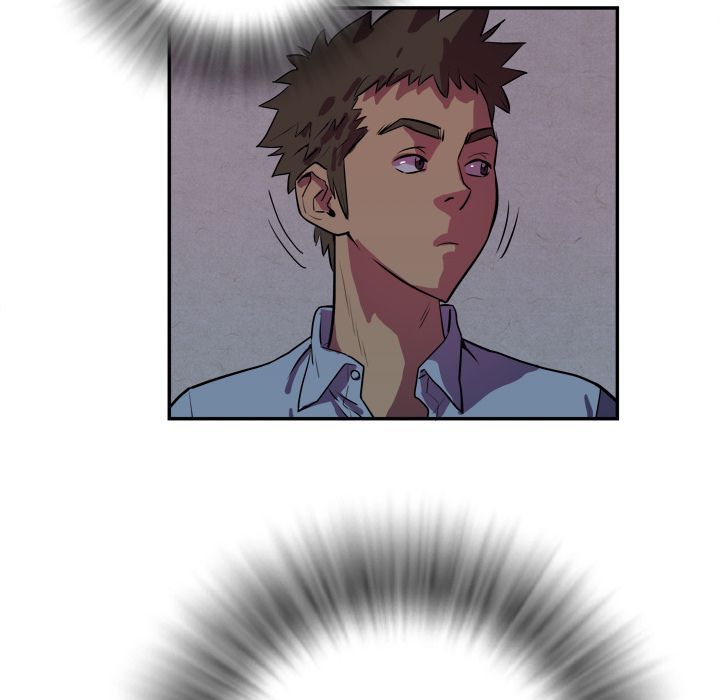 Wife Training Manhwa - Chapter 1 Page 84