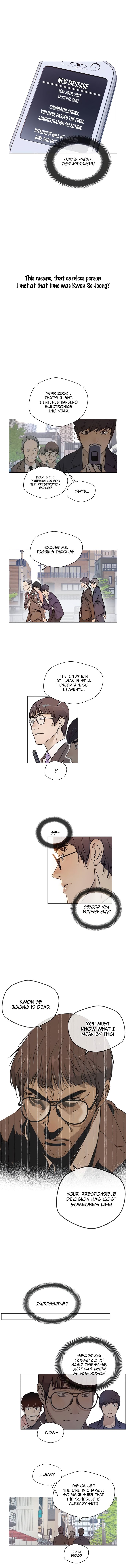 Real Man Manhwa - Chapter 2 Page 11