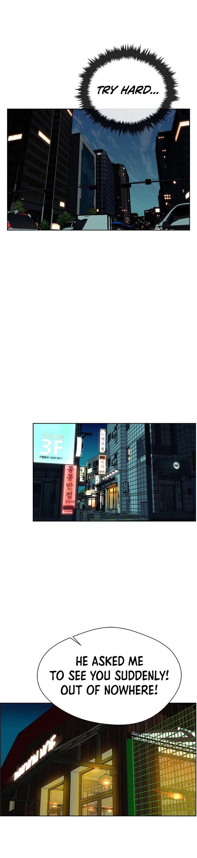 Real Man Manhwa - Chapter 23 Page 22