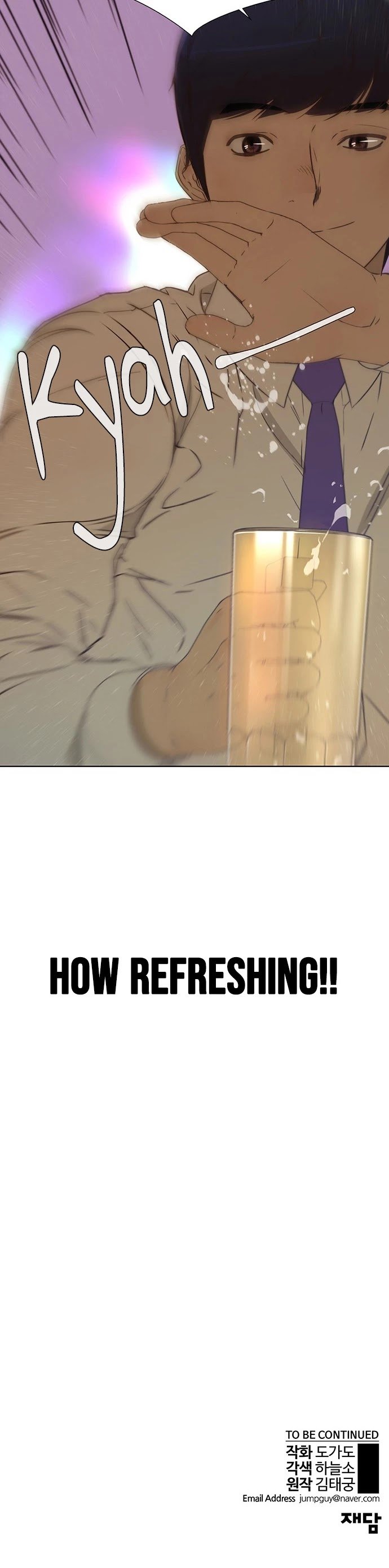 Real Man Manhwa - Chapter 23 Page 39