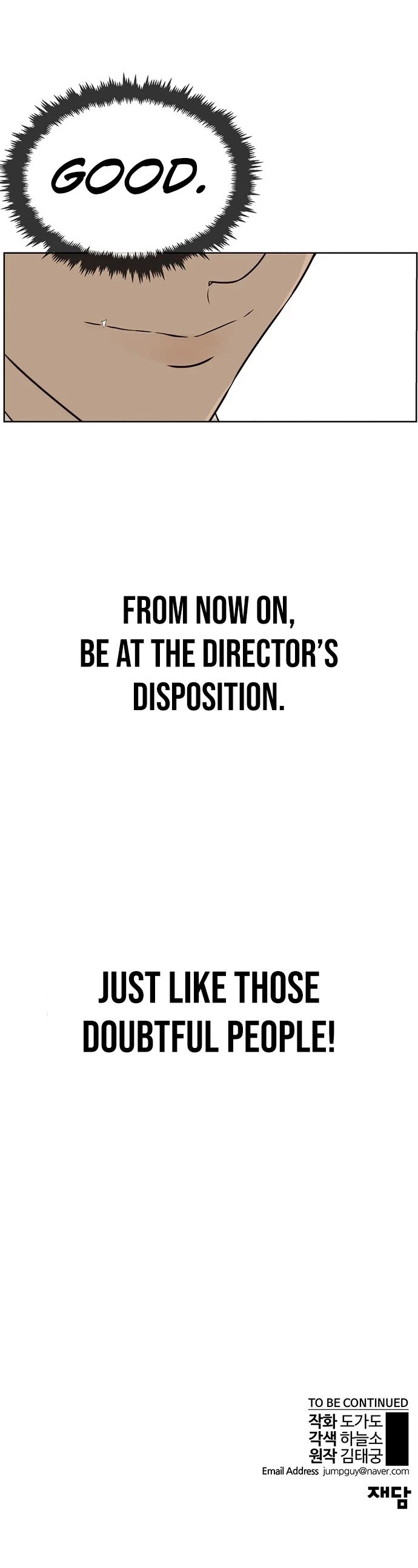 Real Man Manhwa - Chapter 22 Page 43