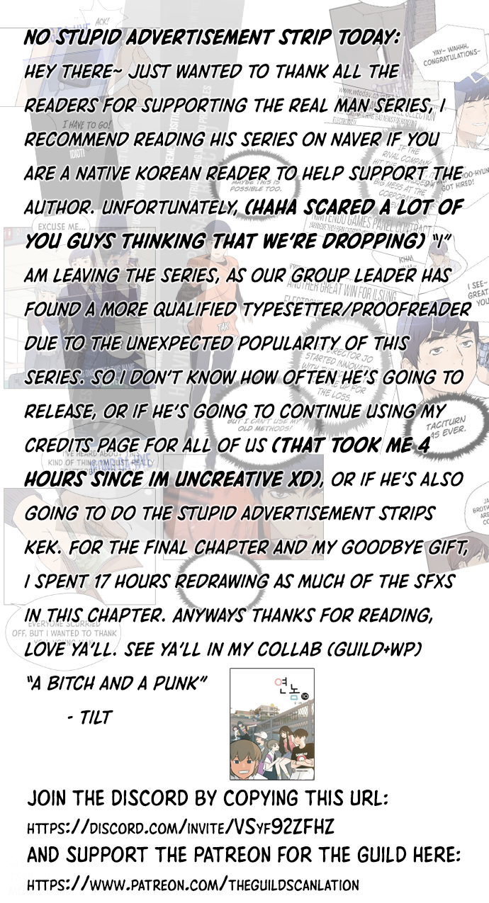 Real Man Manhwa - Chapter 18 Page 5