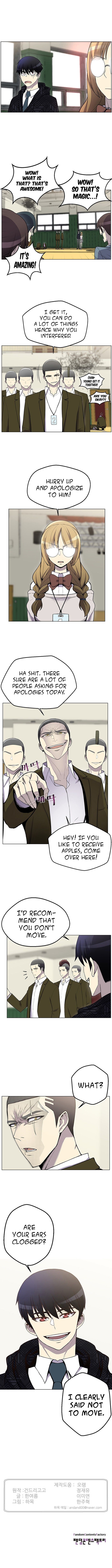 Reverse Villain Manhwa - Chapter 8 Page 7