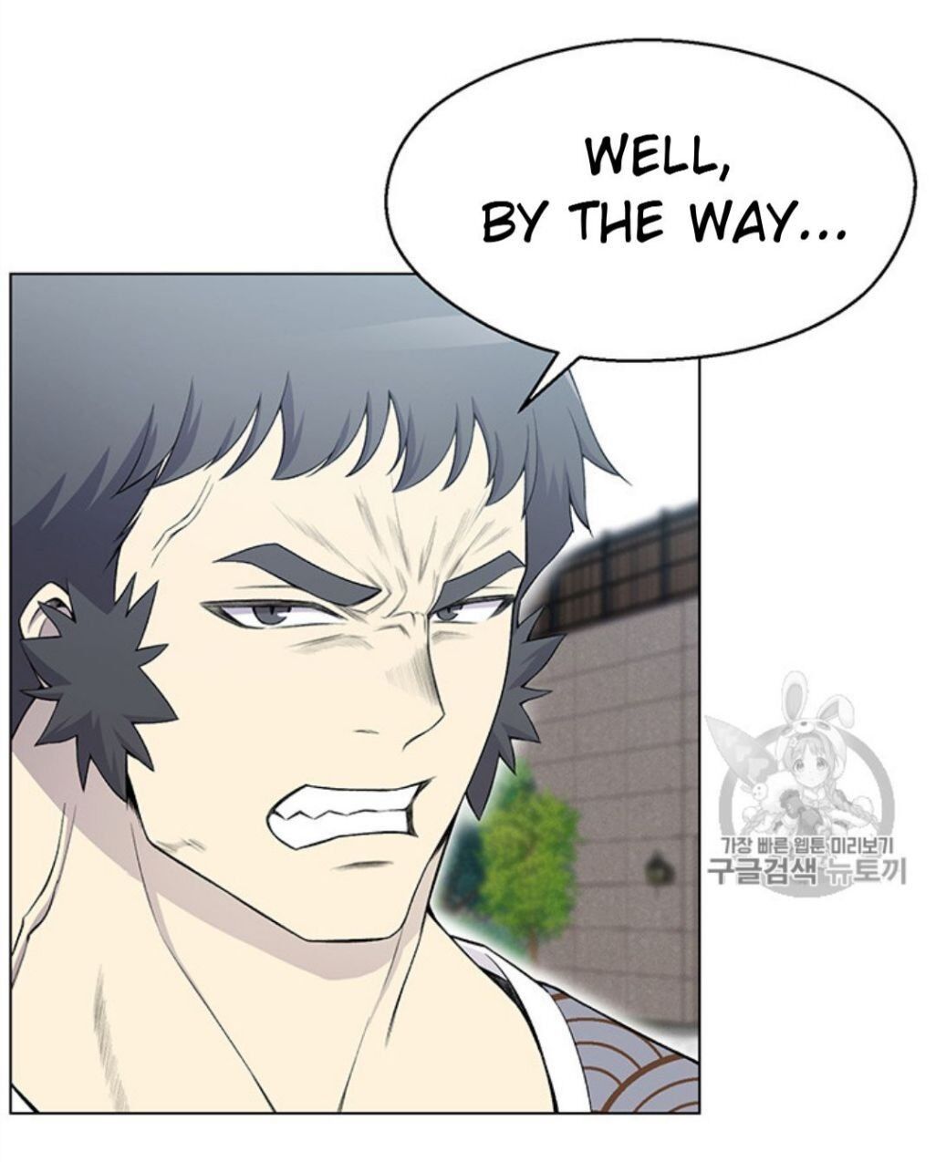 Reverse Villain Manhwa - Chapter 25 Page 5