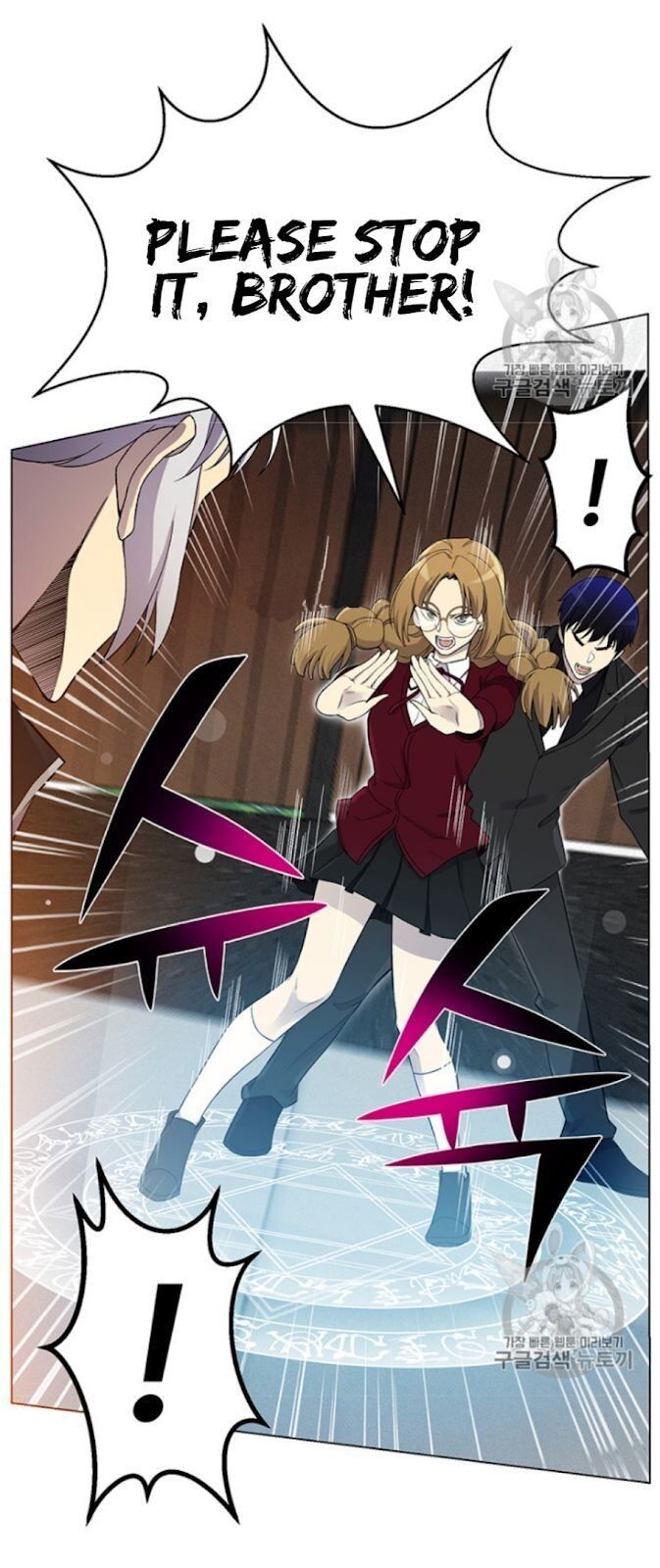 Reverse Villain Manhwa - Chapter 25 Page 25