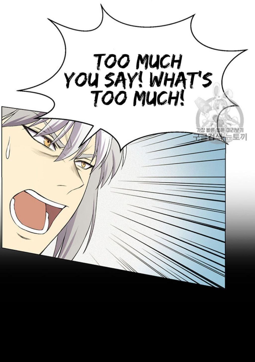 Reverse Villain Manhwa - Chapter 25 Page 28