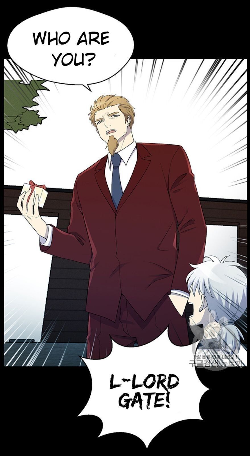 Reverse Villain Manhwa - Chapter 25 Page 34