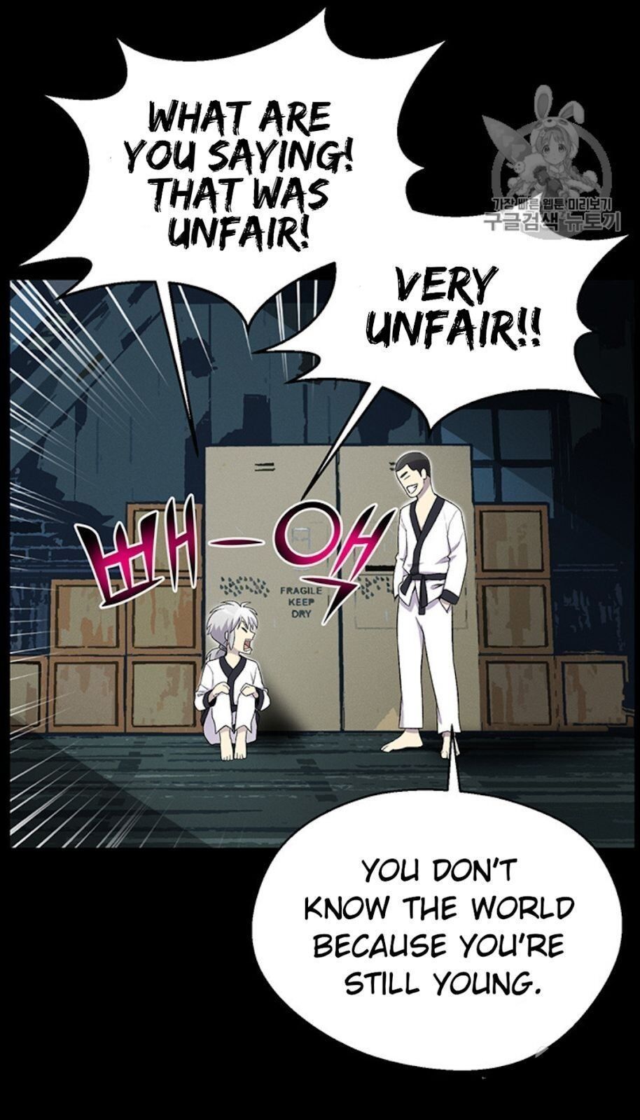 Reverse Villain Manhwa - Chapter 25 Page 43