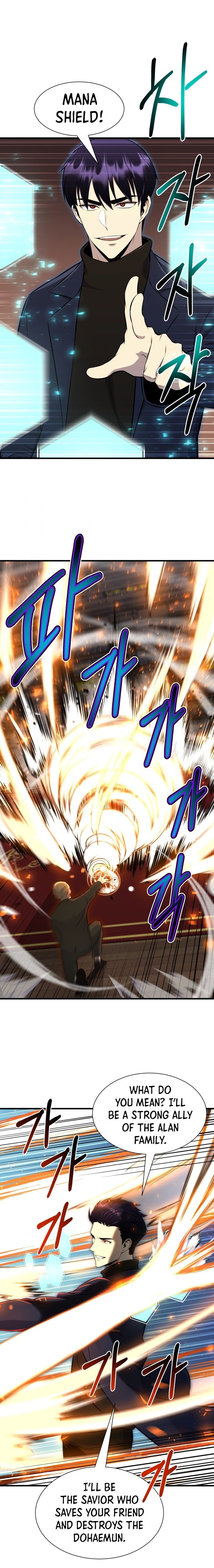 Reverse Villain Manhwa - Chapter 98 Page 11