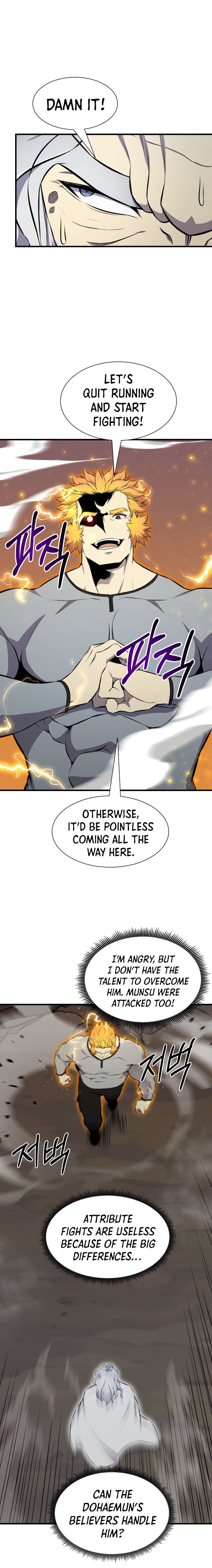 Reverse Villain Manhwa - Chapter 98 Page 16