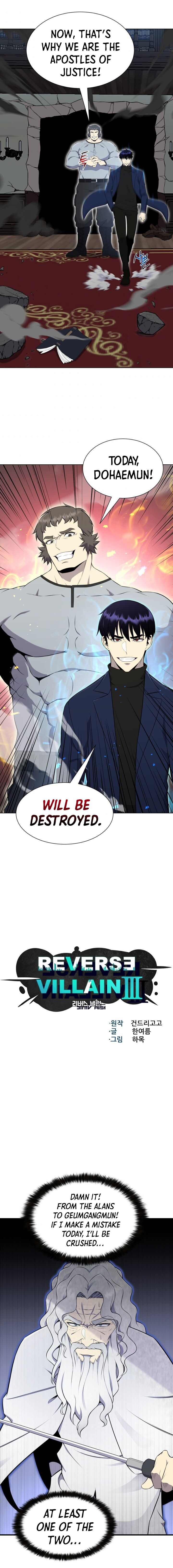 Reverse Villain Manhwa - Chapter 98 Page 2