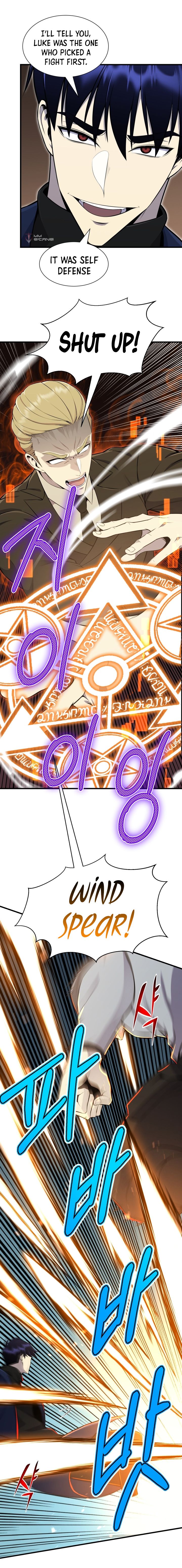 Reverse Villain Manhwa - Chapter 98 Page 5