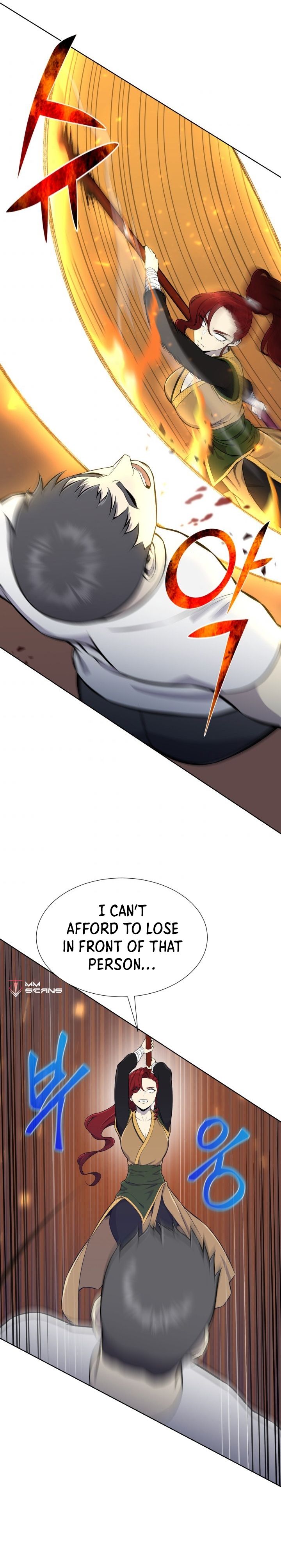 Reverse Villain Manhwa - Chapter 91 Page 12