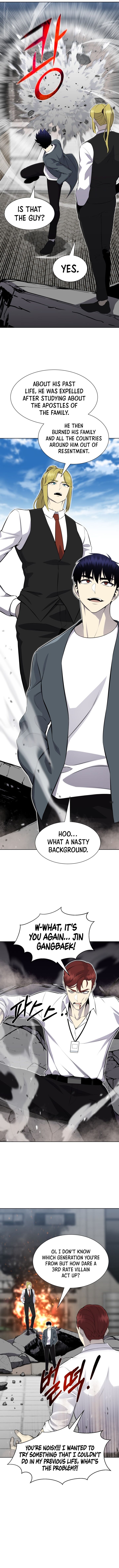 Reverse Villain Manhwa - Chapter 110 Page 12